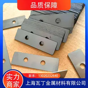 �Ϻ��߶��������� ���ε�Ƭ�и�0.01MM�� ��˺��Ƭ ������ѹ ֧�ֶ���