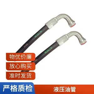 耐高温蒸汽胶管 三元乙丙帘子线夹布空气胶管 高压钢丝编织缠绕胶管