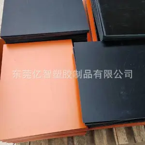 ����ֱ�� ��ľ���ɫ��ɫ��ɫ��ȩ��ľ�� �����籣���͸�����ĥ��