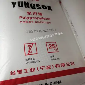 代理出售大量PP 宁波台塑 3080 抗冲共聚物 中等抗冲击强度 原厂原包