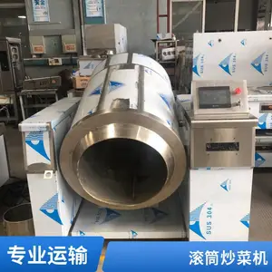 ����ֹ�Ͳ������ 380v �ɳ����� ���� ���� ���� ֥���������
