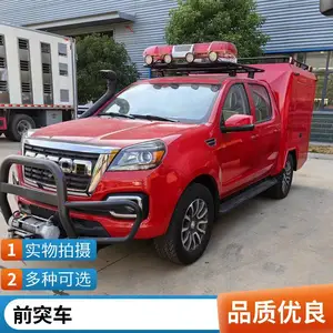 ������Ԯǰͻͨ�ű��ϳ� ����ԽҰ�ȵ��� 5GӦ��ָ�ӳ�