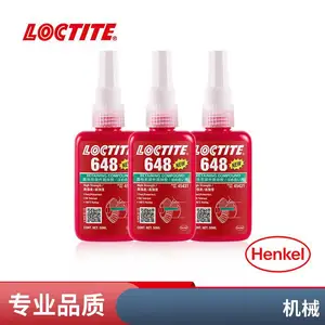 ������̩648 50ml ��ǿ�� Բ���ιֽ̳� ***����������ˮ