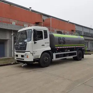 4����Ȼ����ˮ�� LNGCNG�̻������� ���Ϳ�����Ⱦ