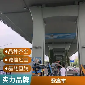 �人��������ѧ԰·�ṩ16�׹��̵Ǹ߳����� ���������۸߿���ҵ������