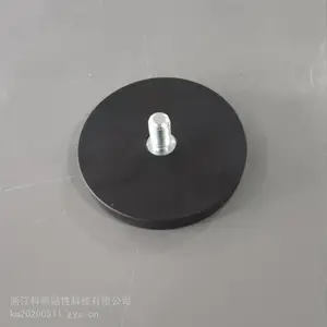 包胶磁组件 磁性包胶组件 磁力橡胶吸盘 橡胶包胶磁力吸盘