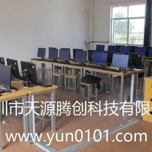 ��ӦNComputing X350���ն�|һ�����ն�