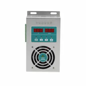 智能除湿装置 开关柜除湿器配电柜除湿器 YHCS-60L铝合金智能除湿器