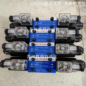 悠玛TUCCSEN电磁阀SWH-G02-C6-A220-20