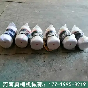 ��������ת����ʽ��� ��ʽ�񶯵�� �ֱ���������