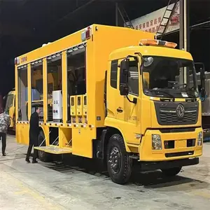 Ӧ�����Ծ��ճ� ������ˮ�� �ƶ��ó� ��������ˮ�� ��Ѵ�ƶ��ó�