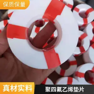 ������ķ���ϩ��Ƭ����dn25�ķ���Ƭ��ھ��ķ���Ƭ