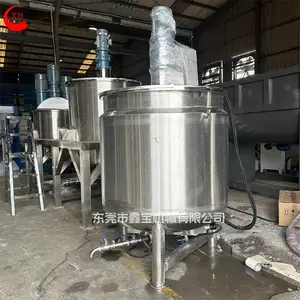 一吨糖浆搅拌罐 双层加热熬胶机 不锈钢液体搅拌罐功能可定制