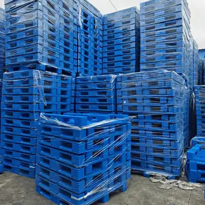 1412双面网格塑料托盘1412双面塑料托盘1412塑料托盘1412注塑托盘