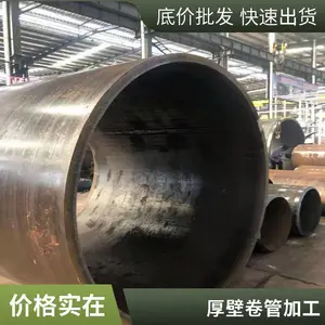 ���ֲ��ʿ�ѡ��ڶ��߾��ܶ��ֺ�����ʽ�����֧�ž��ܿ���ǿ�ȸ�