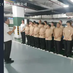 北京物业管理服务外包 保洁 绿化 保安 中控外 物业综合维修外包
