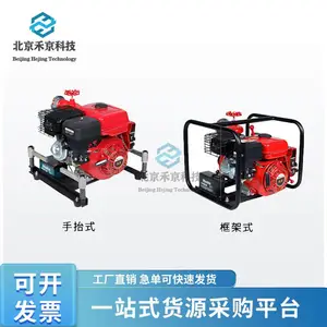 JBQ4.0/7������̧ʽ������ �ĳ��ɭ�����ˮ�� ���ʽ�ֵ�һ���