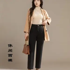 ֣ ��Ʒ��Ů�� �������˶� ţ�����п����� ΢������ٴ� ���β������