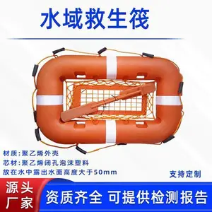 ��Ѵ����ˮ���Ԯ��ˮ�Ͼ�ԮƯ�������þ�����Ӧ����Ͷʽ����ͧ