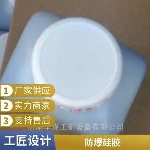 自救器面罩 矿用 压风自救不锈钢壳体隔绝式气体硅胶面罩