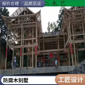 住在春天油菜花地里的防腐木小木屋度假乡村木房子定制