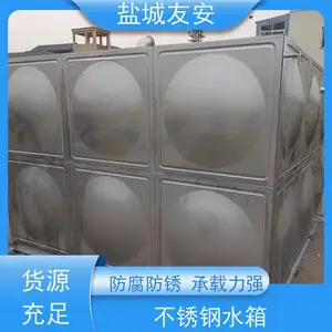�Ѱ�304�����ˮ������������ˮ�豸����������