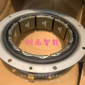 石油机械用伊顿EATON airflex 324WCB2水冷制动器内外密封组件