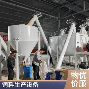 �ո����ϼӹ������� ����������������һ�廯 ���Ϊ�� ��ɫ����