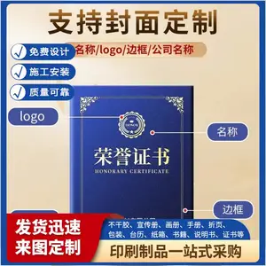 �����־ӡˢ ��������Ű� ���ֹ��տ�ѡ