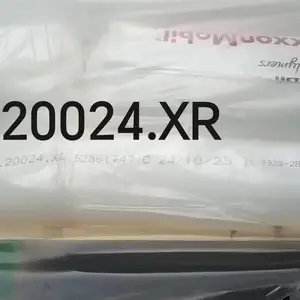 ExxonMobil沙特进口埃克森20024XR高熔指C4LLDPE颗粒树脂