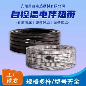 ������ȼ����ȴ�������DXW-J�ܵ��������ȴ�24v���°���110v����