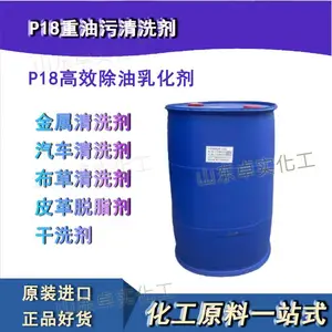��˹��CP5�黯�� ���۹��ٳ�����ɢ�� ���׼� �蹸��ɢ�� CP5��ɢ����������445N��ɢ�� ��ֹ�۹��ٳ��� ɢ����CP5