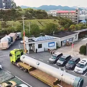 ��Դ���� ʯ�ͻ��������� רҵ��������