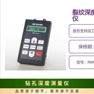 �¹�KARL DEUTSCH ������Ȳ����� ��͸ �ŷ۲��� ���벹�� RMG 4015