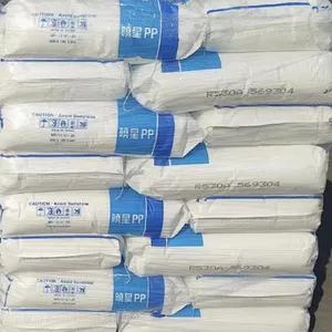 代理出售PP 韩国晓星 R530A 聚丙烯 均聚物 高清晰度 原厂原包