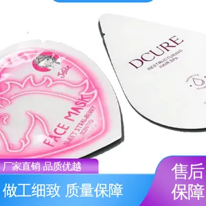 防潮防水 50ml铝箔袋 隔温保热 现货速发 品质优越 天第包装