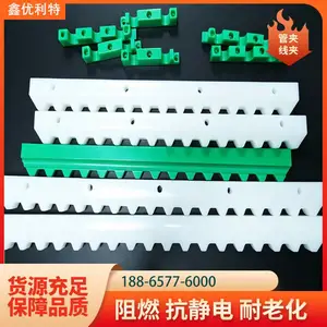 PA66 尼龙电缆夹具 煤矿风电用线夹 尼龙管夹支撑架源头工厂