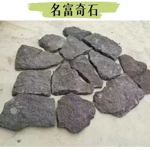 �Ĵ��ֵ���ǽ�̾��й���ʯ�� �Ĵ���԰�й���ʯ�ļ�ɽ������������