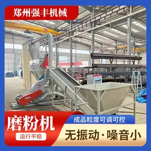 大型饲料加工粉碎机 玉米杆粉碎机 废旧家具粉碎机 木屑锯末粉碎机 强制进料木材粉碎机 竹子粉碎机