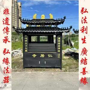 ��Ӧ��Ե***���շ¹�����̨***���û�������̨