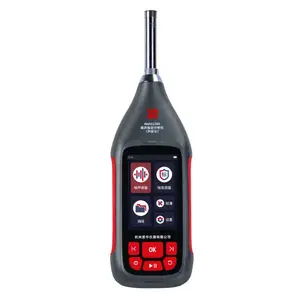 爱华AWA6228A噪声振动分析仪（1级多功能声级计）