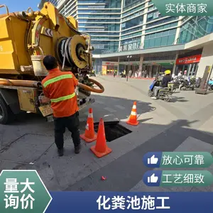 ��������ҵ԰���ཬ��������� ������ ���ͳ�������ˮ����