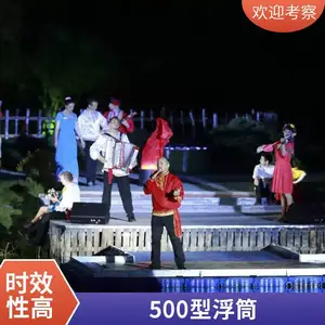浮筒浮桥水上平台认准德山浮筒真实案例 高密度聚乙烯材质现货
