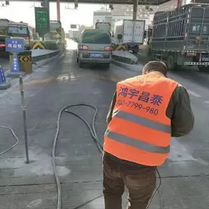 北京房山区公路注浆道路地基加固 路面下沉注浆北京延庆路基空鼓治理包工包料全国上门
