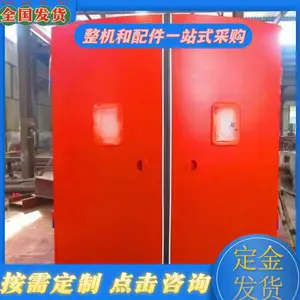 矿用防火密闭门 定制尺寸闸门 煤矿井下巷道防水隔离门