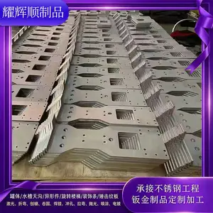 铁板卷圆焊接 天沟折弯刨槽加工 304材质管道加工 承接工程