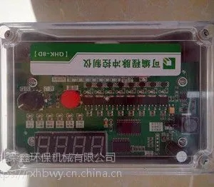 脉冲控制仪厂家按需定做欢迎选购