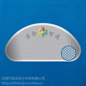 匡合智造 不锈钢精密过滤网、筛网 非标蚀刻 进口材料 sus304 301 公差可控正负15微米