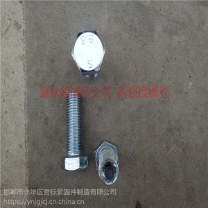 ����ǿ����˨����ǿ�ȶ�п��˨����ֱ��-ʯ����