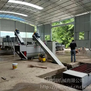 食用菌流水线 香菇木耳平菇流水线操作 自动装扎一体机 装袋机